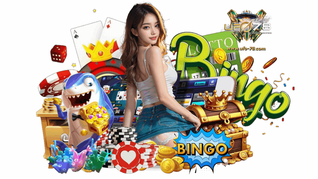 ufo78 เว็บพนันที่เหมาะสำหรับการเริ่มต้น ใช้บริการเกมพนันได้